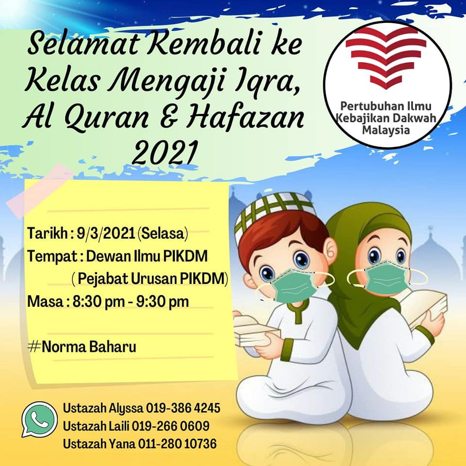 Kelas Mengaji Iqra, Al Quran & Hafazan Untuk Kanak-kanak