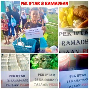 Read more about the article Projek Tajaan Iftar Pek Ramadhan 1442H PIKDM di Kg Malalain  Pulau Jambongan Beluran Sabah.