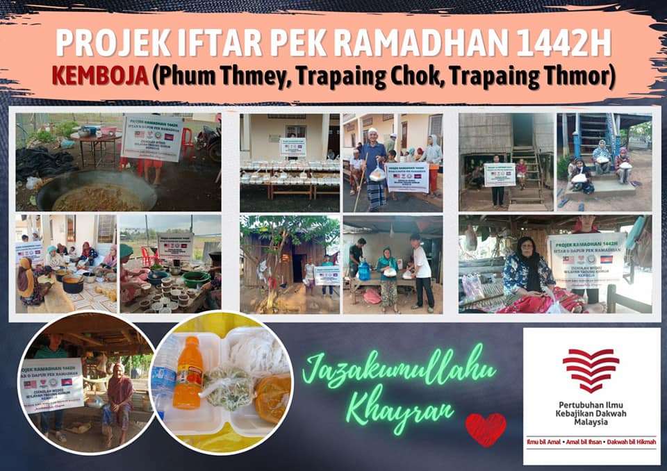 PIKDM Project Ramadhan 1442H Cambodia