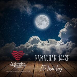 Read more about the article 10 Hari Menjelang Ramadhan