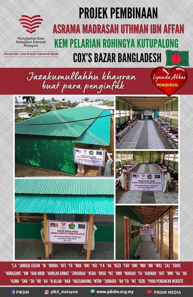 You are currently viewing Asrama Madrasah Uthman Ibn Affan di Cox’s Bazar Bangladesh