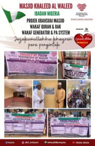 Read more about the article Projek Masjid Khaleed Al Waleed di Ibadan Nigeria