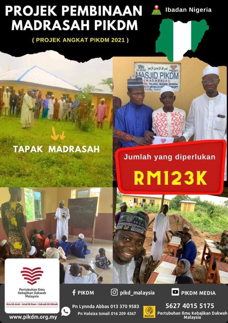 You are currently viewing Projek Pembinaan Madrasah PIKDM di Ibadan Nigeria