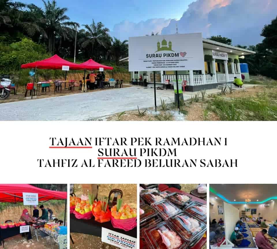 You are currently viewing Iftar Pek Surau PIKDM, Tahfiz Al-Fareed Beluran Sabah