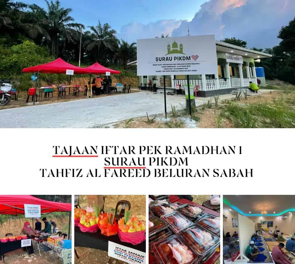 Iftar Pek Surau PIKDM, Tahfiz Al-Fareed Beluran Sabah