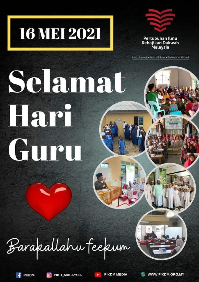 ▪︎  SELAMAT HARI GURU ▪︎