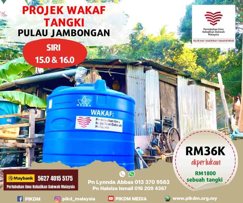 TANGKI SIRI 15.0 ADALAH PROJEK KHAS RAMADHAN