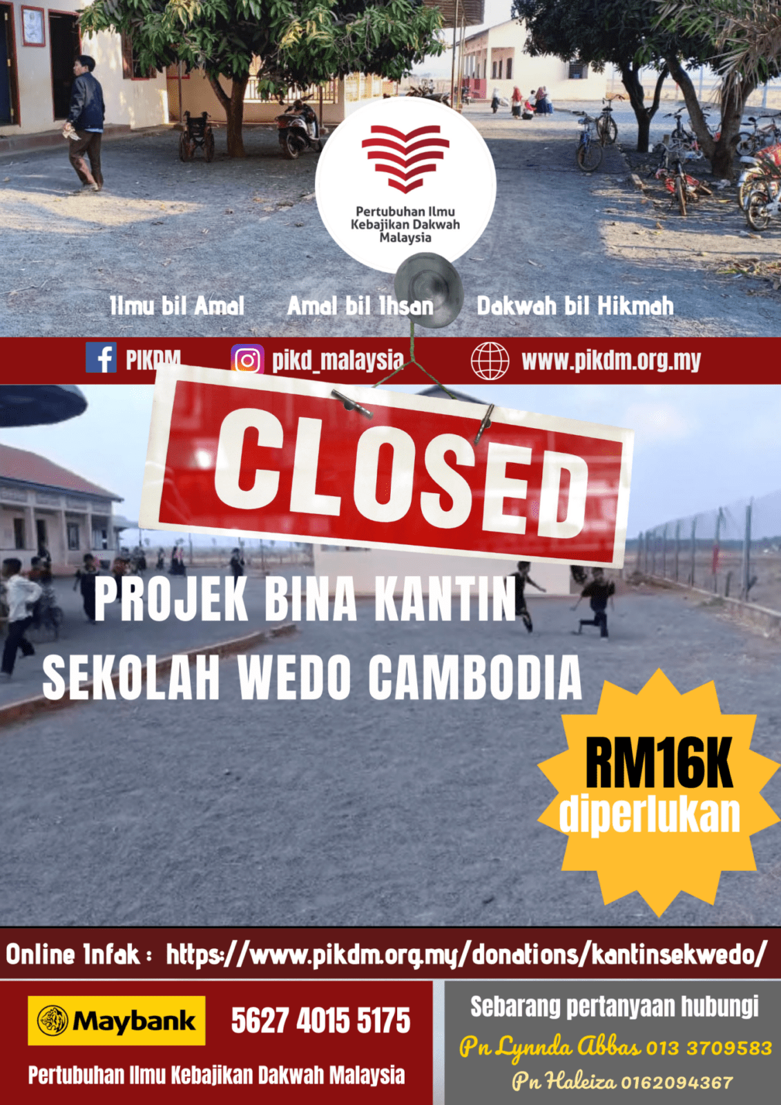 44e8012d 7cbd 4b01 bd18 d6cfb1ec703a