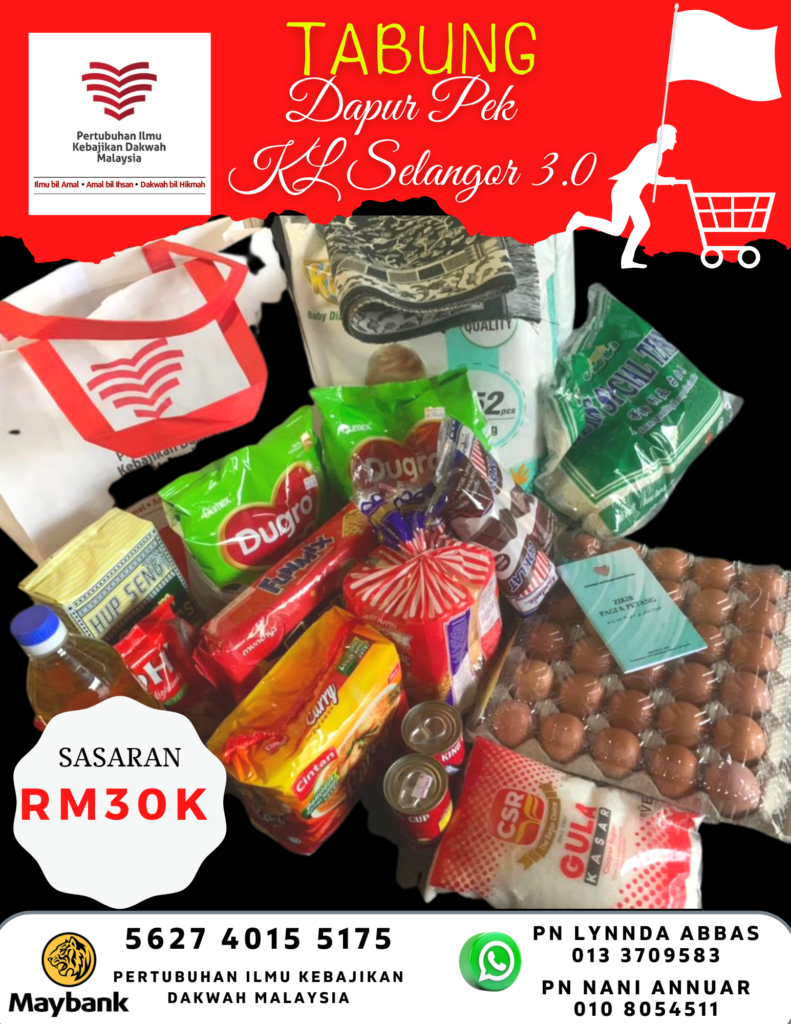 Dapur Pek 3.0 KL Selangor (1)
