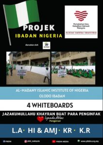 Read more about the article Projek Whiteboard & Generator di Ibadan Nigeria