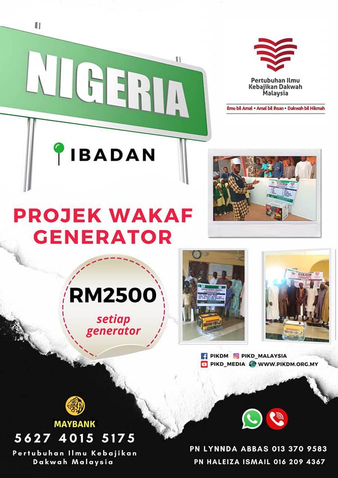 Read more about the article Projek Wakaf Generator di Ibadan, Nigeria