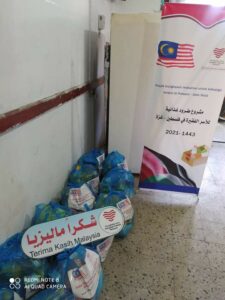 Read more about the article Ucapan Terima Kasih Untuk Sumbangan Bakul Bantuan Makanan di Khan Younis Gaza