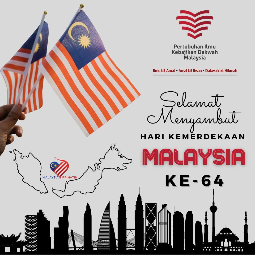 Read more about the article Salam Kemerdekaan Yang Ke 64 Tahun MALAYSIA!