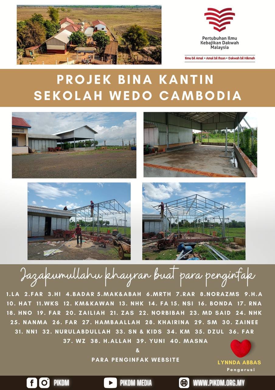 Projek Sekolah Wedo Phum Thmey Cambodia