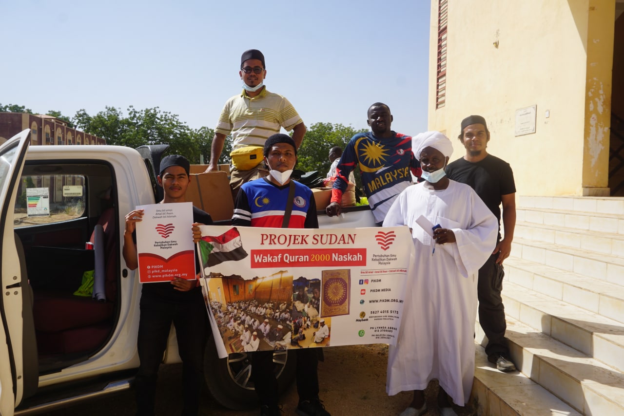 You are currently viewing Projek Wakaf Quran di Sudan