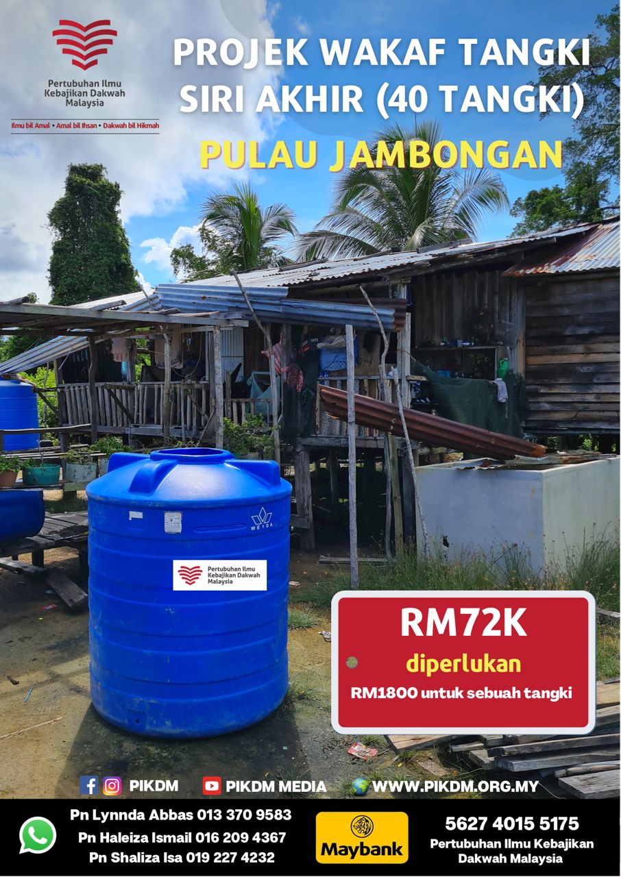 Read more about the article Projek Wakaf Tangki Siri Akhir (40 Tangki) – Pulau Jambongan Sabah