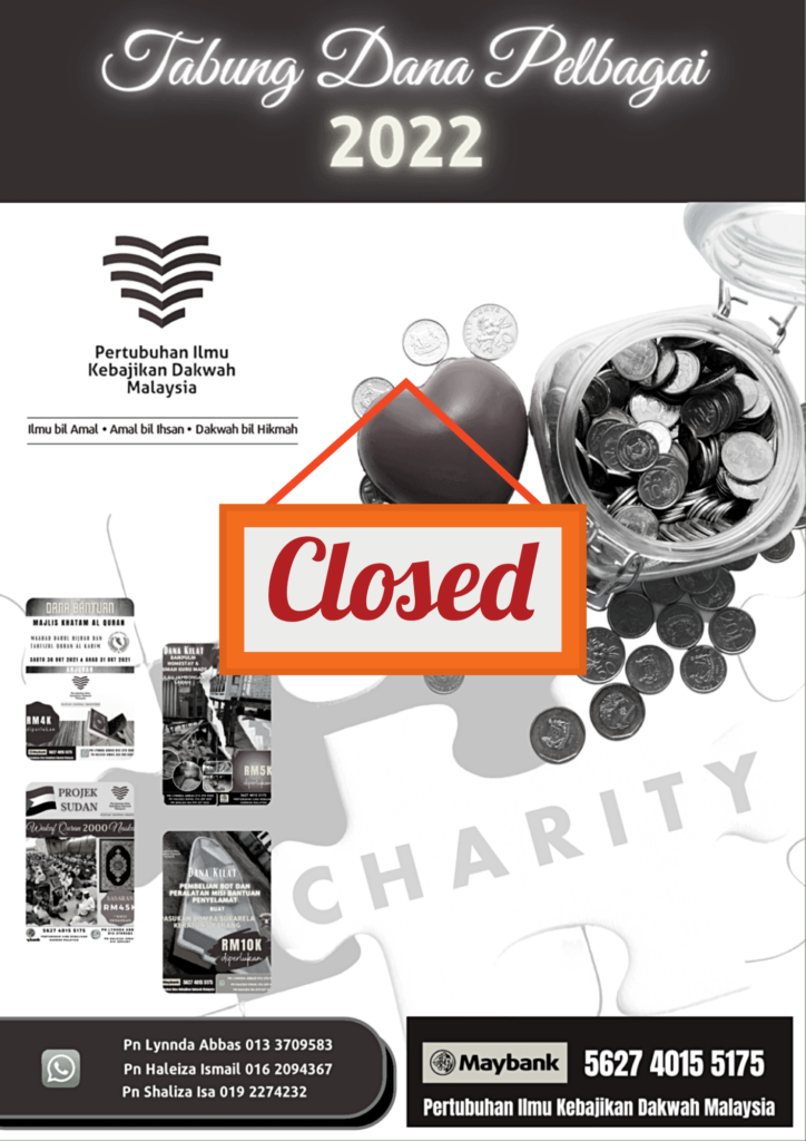 Tabung Dana Pelbagai 2022 - Closed