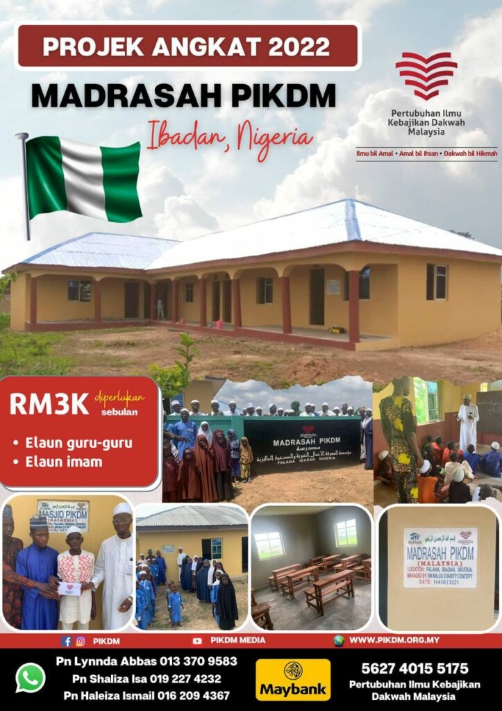 Madrasah PIKDM di Ibadan Nigeria