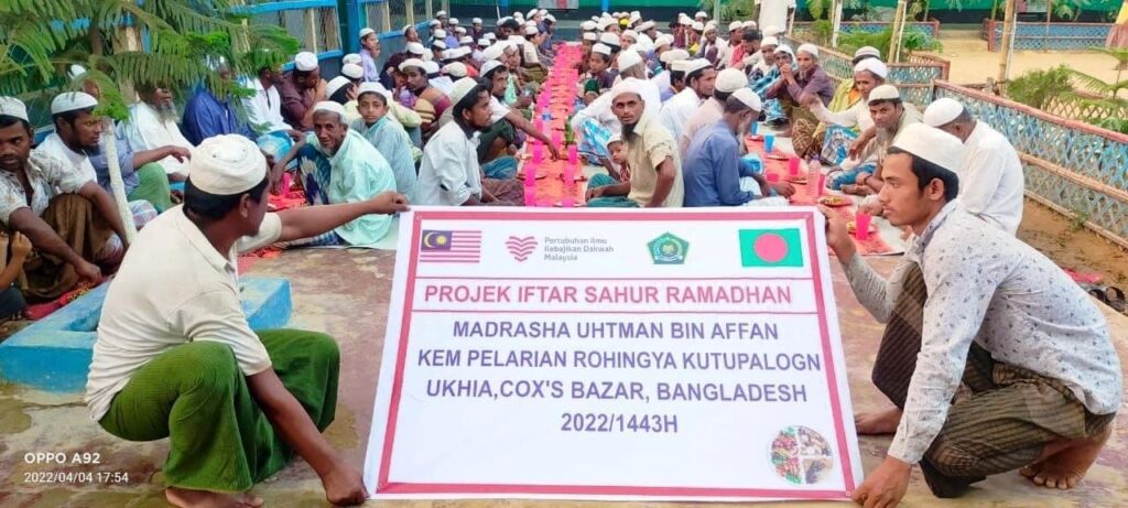 Tajaan Iftar Sahur & Dapur Pek Ramadan Kem Pelarian Rohingya Cox’s Bazar Bangladesh