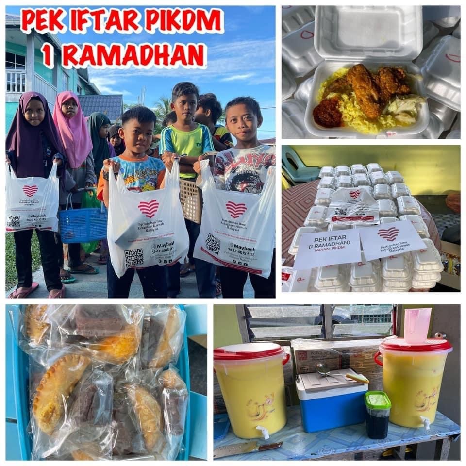 Read more about the article Tajaan Iftar Pek 1 Ramadan Kg Malalin Pulau Jambongan, Sabah