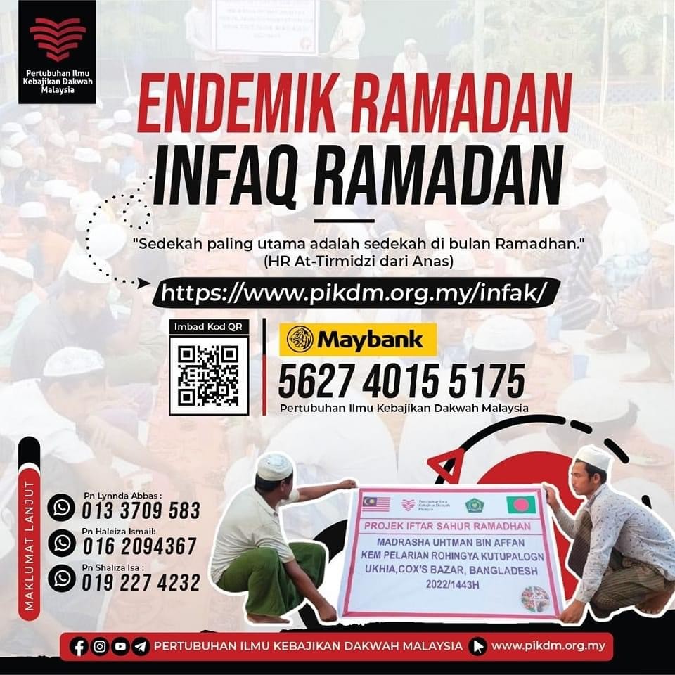 Read more about the article Endemik Ramadan Infak Ramadan