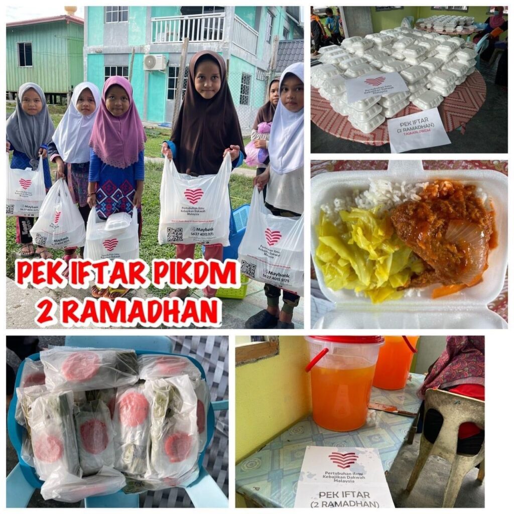 Tajaan Iftar Pek Ramadan ke 2-5 Kg Malalin Pulau Jambongan, Sabah