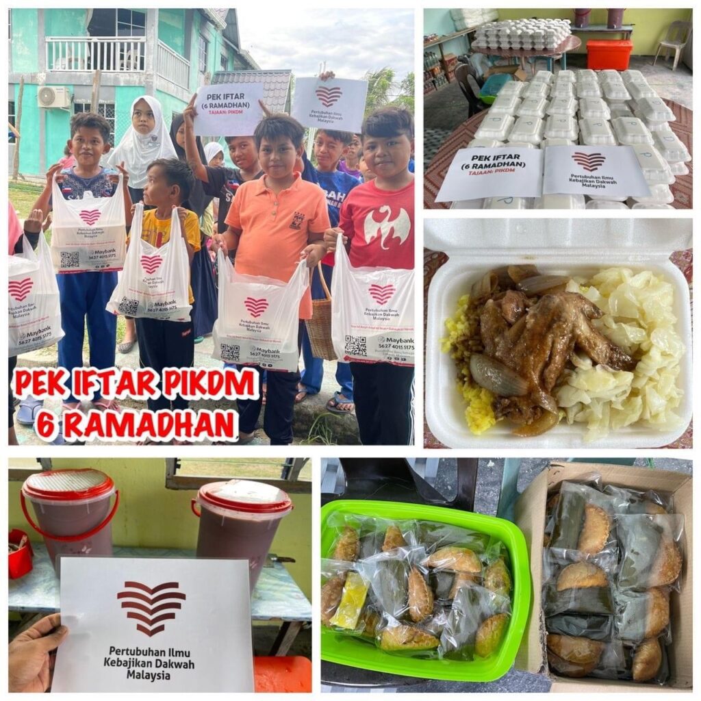 Tajaan Iftar Pek  Ramadan ke 6-12 Kg Malalin Pulau Jambongan, Sabah