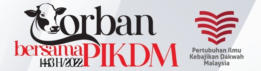 pikdm-head-poster-ibadah-korban-1443h-2022