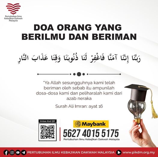 Doa Orang Berilmu Dan Beriman