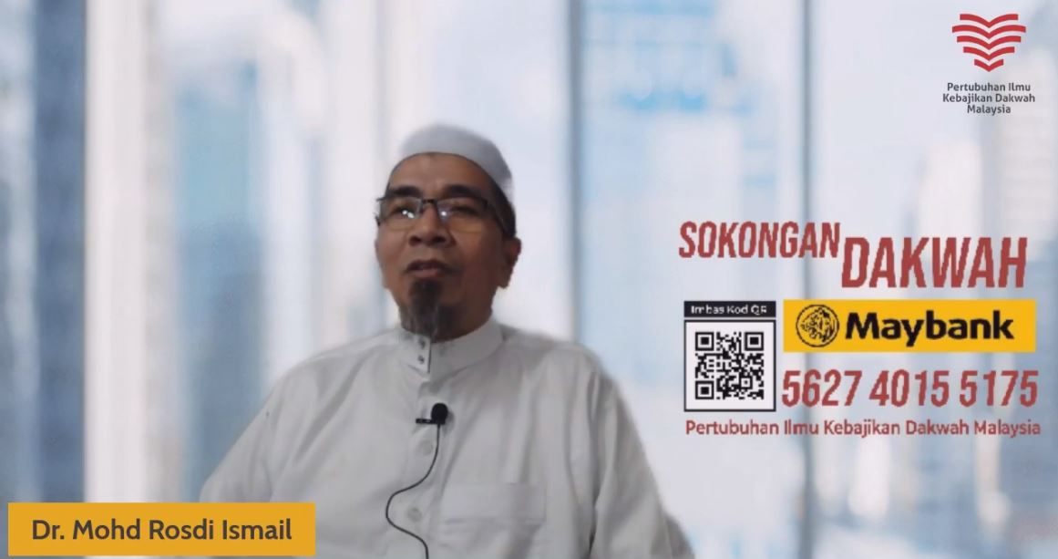 You are currently viewing Tazkirah Subuh – Siri 07 Tadabbur Al Quran :  Surah Al Fatihah Ayat 5 (Bahagian 7) – Muraqabah Diri & Ibadah – Ustaz Dr. Mohd Rosdi Ismail