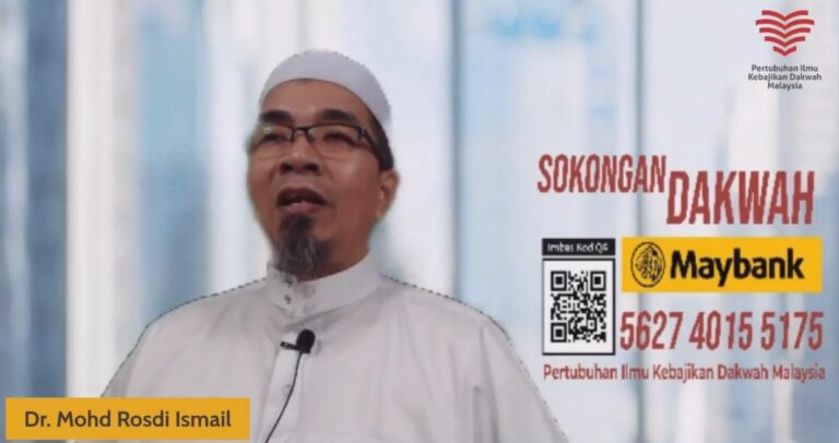 Siri 08 Tadabbur Al Quran Surah Al Fatihah Ayat 5 (Bhgn 8) Menggamit Pertolongan Allah
