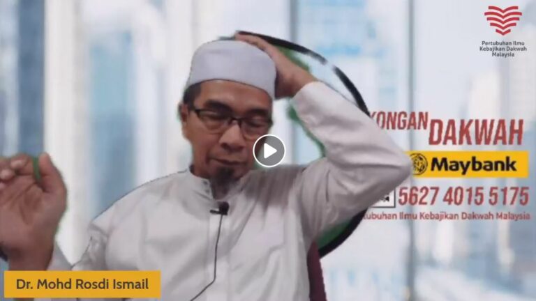 Siri 09 Tadabbur Al Quran Surah Al Fatihah Ayat 5 (Bhgn 9) Kebergantungan Dengan Allah & Kondisinya