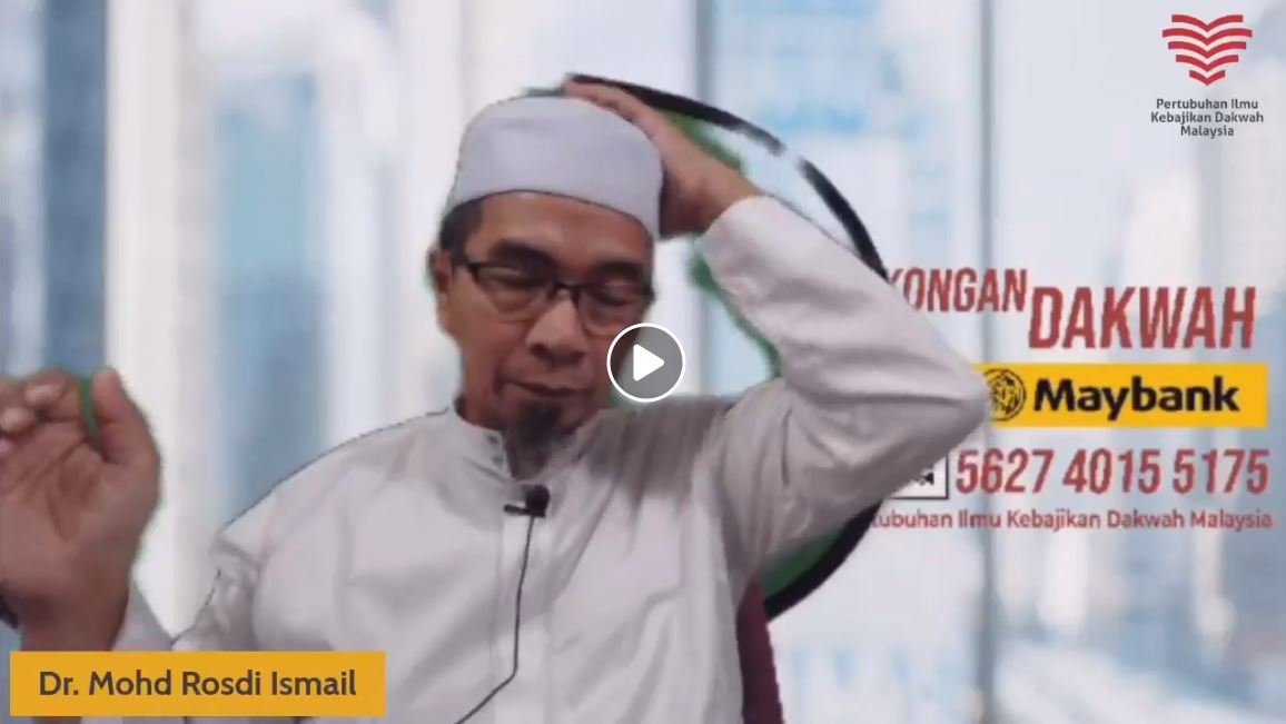 Siri 09 Tadabbur Al Quran Surah Al Fatihah Ayat 5 Bahagian 9 