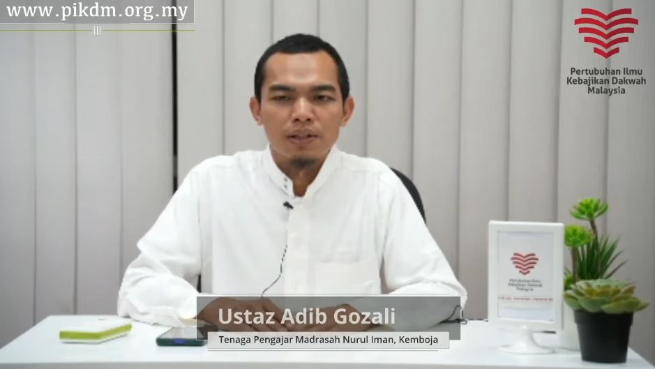 You are currently viewing Tazkirah Jumaat – Agar Hidup Lebih Ikhlas – Ustaz Adib Gozali