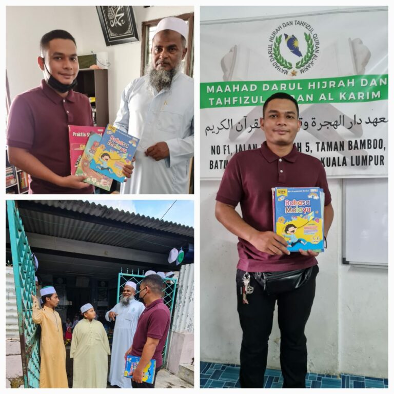 Belian Groceries
