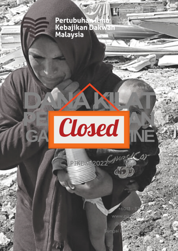 Dana-Kilat-Gaza-Palestine-10K-3
