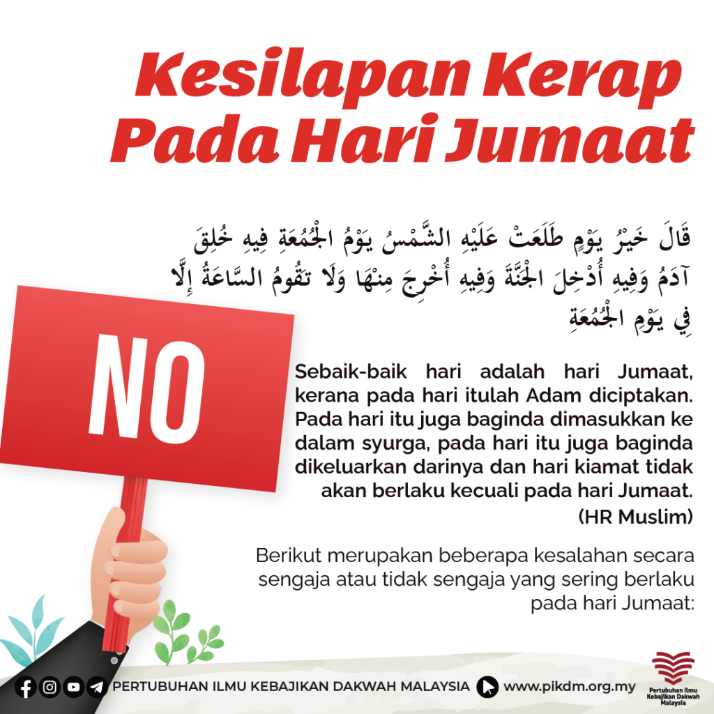 Kesilapan Kerap Pada Hari Jumaat