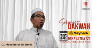 Read more about the article Tazkirah Subuh – Siri 27 Tadabbur Al Quran :  Surah Al Fatihah Ayat 7 (Bahagian 6) – Dua Syarat Nikmat – Jangan Sampai Terjebak Dalam Keburukan – Ustaz Dr. Mohd Rosdi Ismail