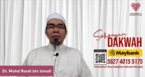 Read more about the article Tazkirah Subuh – Siri 29 Tadabbur Al Quran :  Surah Al Fatihah Ayat 7 (Bahagian 8) – NIFAQ – Penghalang jalan nikmat – Ustaz Dr. Mohd Rosdi Ismail