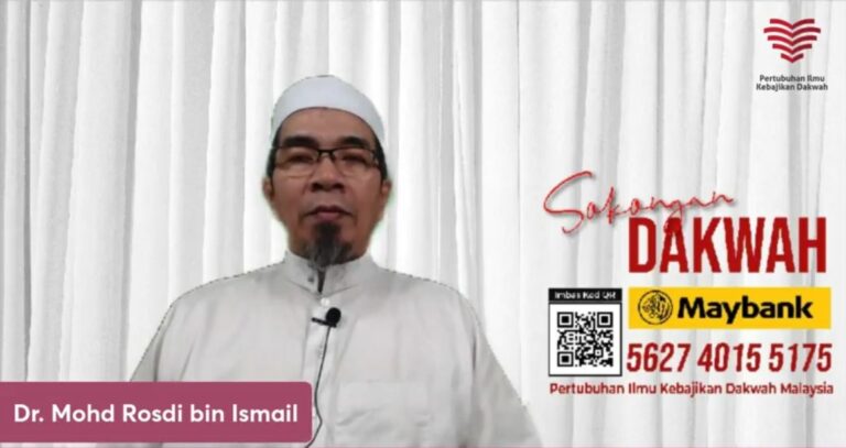 PIKDM Ust Mohd Rosdi Ismail