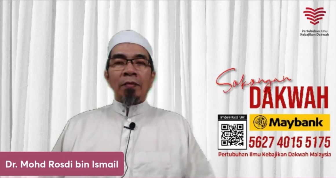 You are currently viewing Tazkirah Subuh – Siri 30 Tadabbur Al Quran :  Surah Al Fatihah Ayat 7 (Bahagian 9) – Nifaq Musuh Nikmat – Ustaz Dr. Mohd Rosdi Ismail
