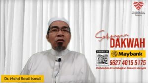 Read more about the article Tazkirah Subuh – Siri 21 Tadabbur Al Quran :  Surah Al Fatihah Ayat 6 (Bahagian 9) – Dapatan Al Istiqamah – Ustaz Dr. Mohd Rosdi Ismail