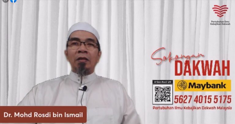 PIKDM Ust Mohd Rosdi Ismail