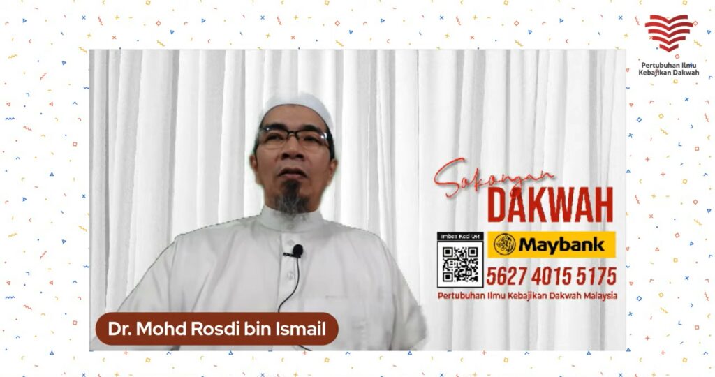 Siri 32 Tadabbur Al Quran :  Surah Al Fatihah Ayat 7 (Bahagian 11) – Tiga Karakter Utama Nifaq-Opotunis – Ustaz Dr. Mohd Rosdi Ismail