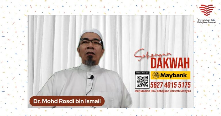 PIKDM Ust Mohd Rosdi Ismail