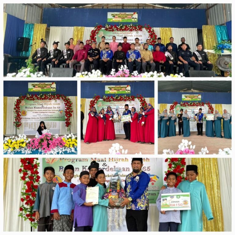 Program Pulau Jambongan