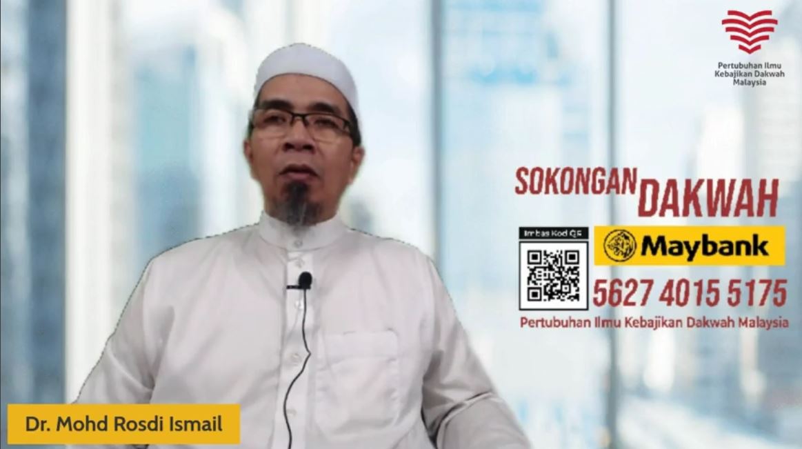 You are currently viewing Tazkirah Subuh – Siri 13 Tadabbur Al Quran :  Surah Al Fatihah Ayat 6 (Bahagian 1) – Jenis-jenis Hidayah & Cara Memohon – Ustaz Dr. Mohd Rosdi Ismail