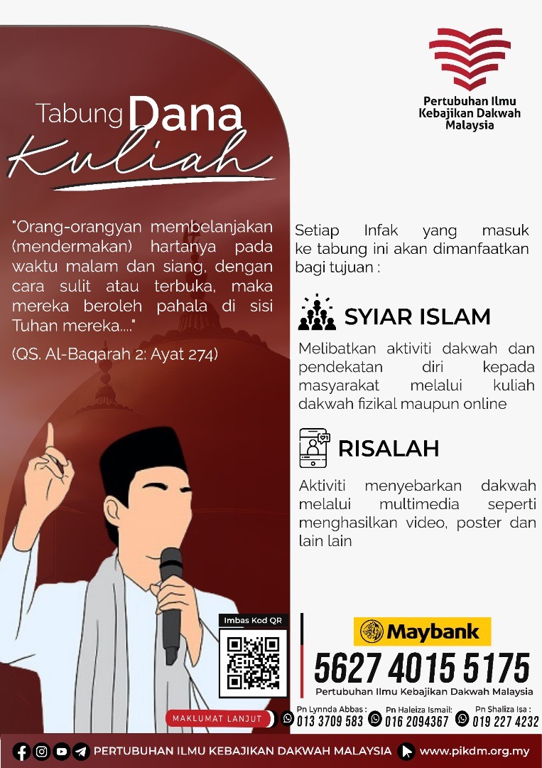Read more about the article Tabung Dana Kuliah