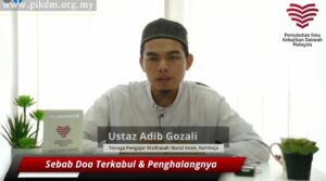 Read more about the article Tazkirah Subuh – Sebab Doa Terkabul & Penghalangnya – Ustaz Adib Gozali