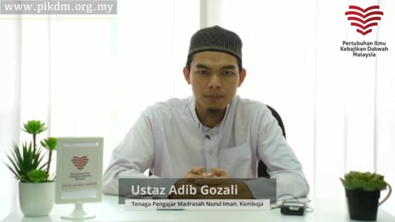 Ustaz Adib Ghozali